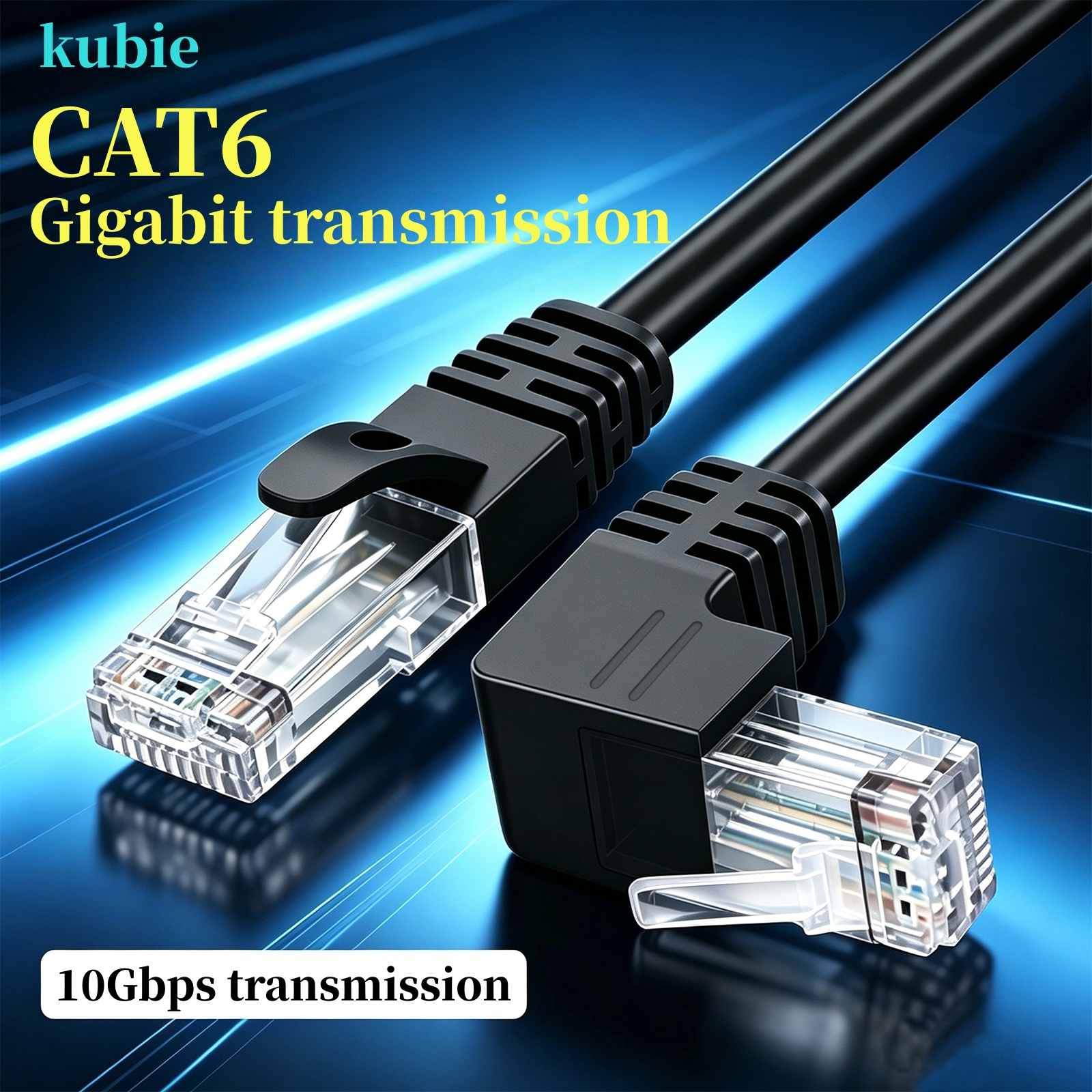 Kubie Cat6a RJ45 90 Degree Ang - مراجعة Power Over Ethernet وسعره