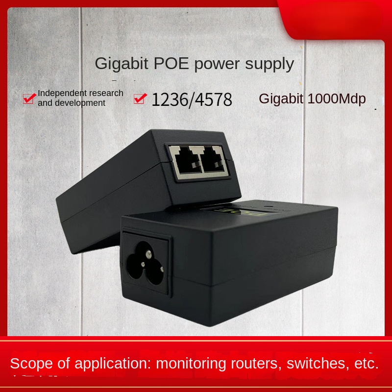 POE Gigabit Power 48V0.5A/24V  - مراجعة Power Over Ethernet وسعره