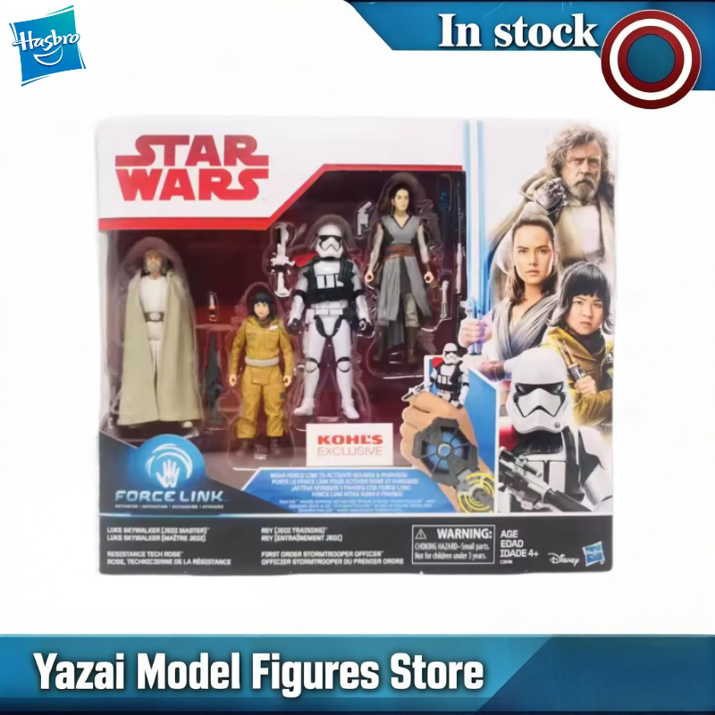 Original Hasbro Star Wars LUKE - مراجعة Office Tech Products وسعره