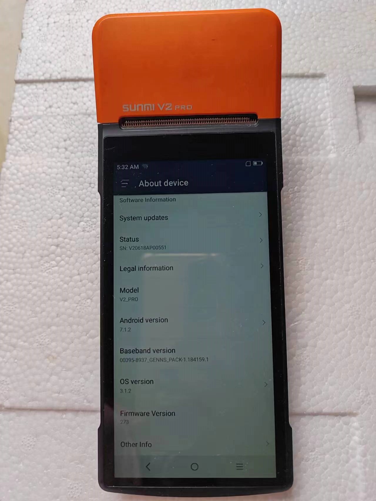 Used  V2 Pro  Android 7.1 POS  - مراجعة Pos Terminal Android وسعره