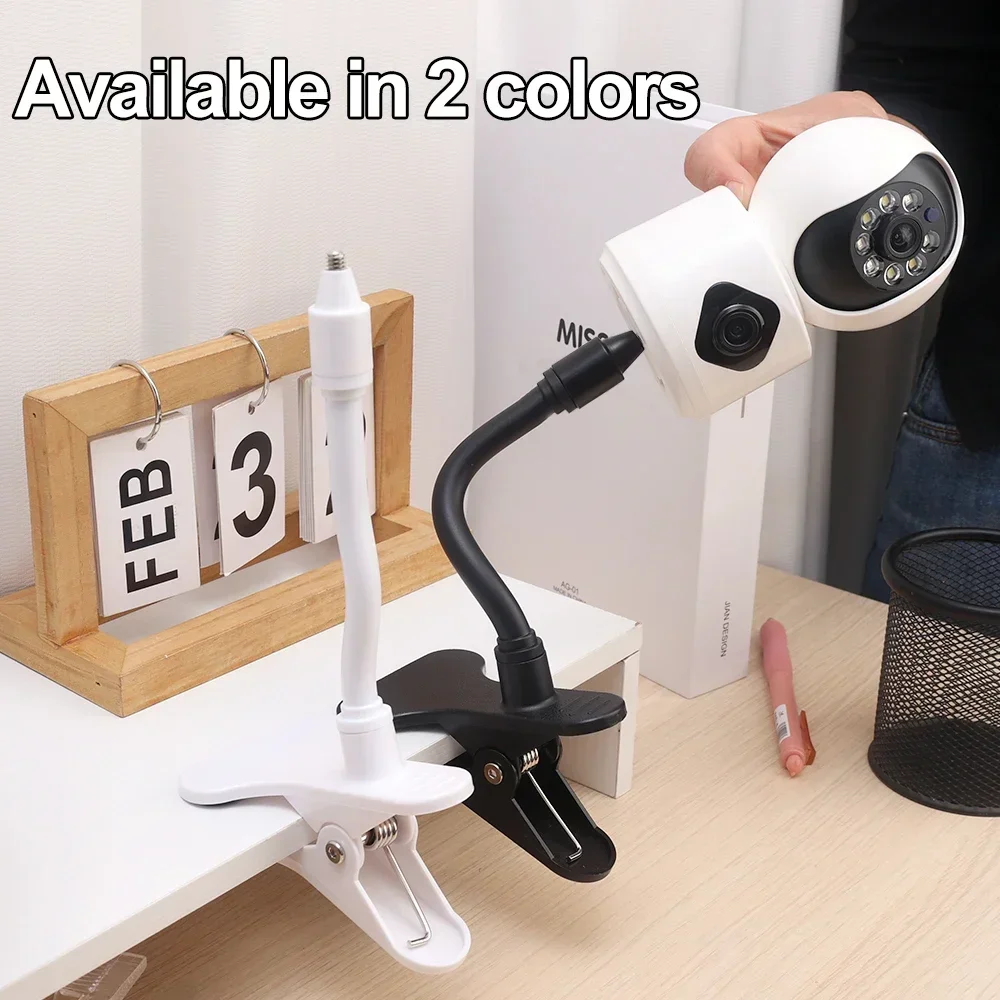 Protable Flexible Camera Clamp - مراجعة Webcam Stand Clip وسعره