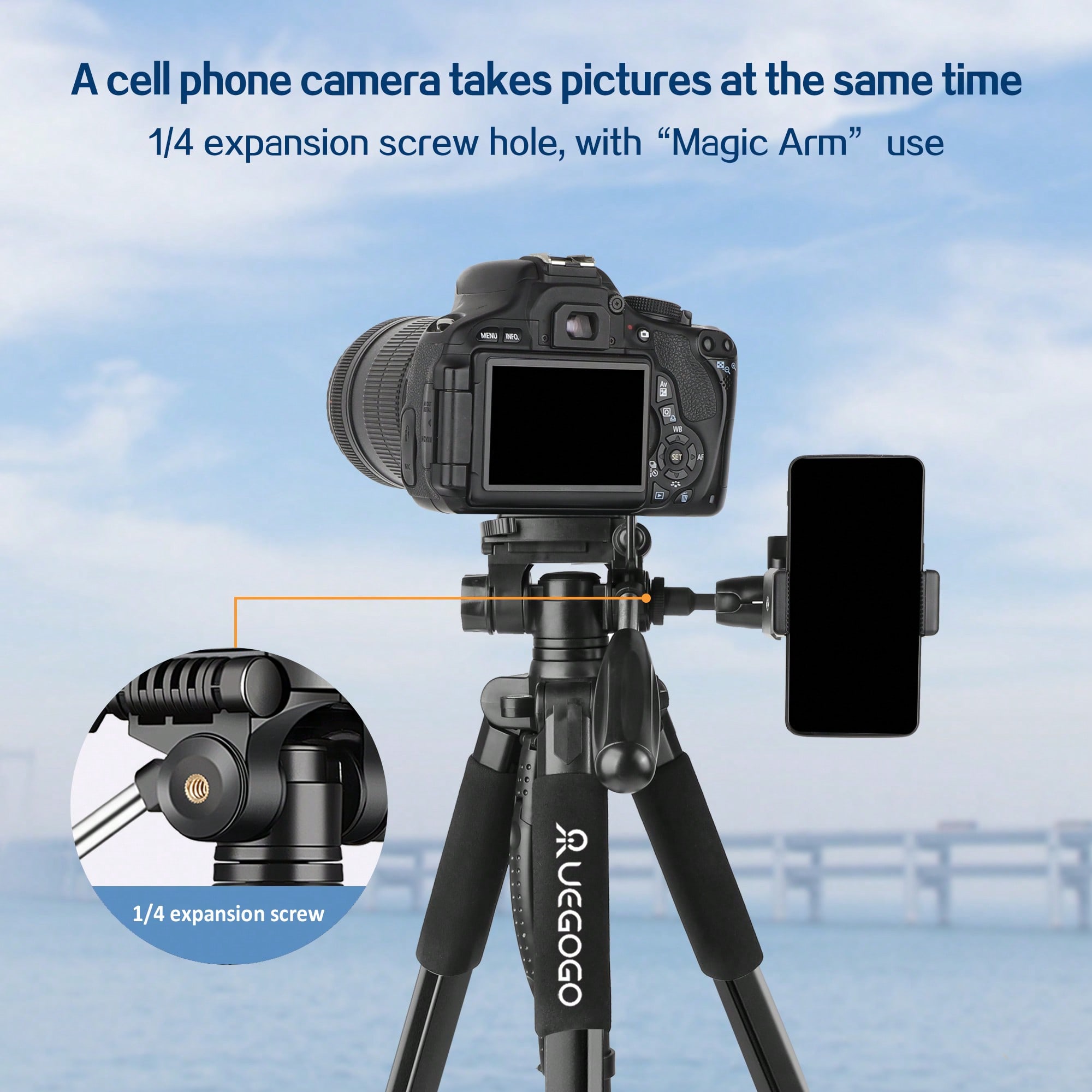 187cm Heavy Duty Aluminum Came - مراجعة Webcam Stand Clip وسعره